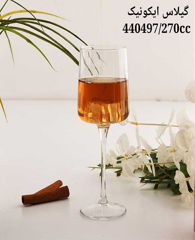 گیلاس آیکونیک پاشاباغچه کد440497
