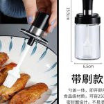 جا ادویه قاشق دار وارداتی کد vt1550