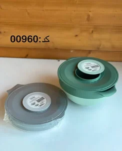 کاسه میکس تاشو دربدار Qlux کد00960