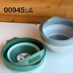 آبکش برنج تاشو کیولوکس کد L00945