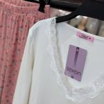 بلوز شلوار نرمال سکسن کد40230
