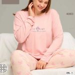 بلوز و شلوار سایز بزرگ نخ پنبه سکسن کد 40803