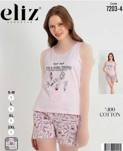 تاپ و شورتک سایز نرمال زنانه eliz کد 4-7203
