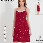 تونیک بندی زنانه سایز نرمال eliz کد 2-7238