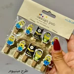 گیره لباس وارداتی کد 7713