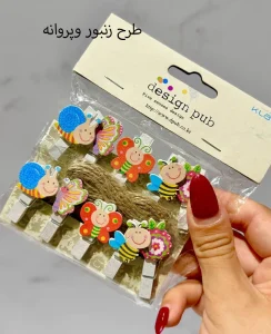 گیره لباس وارداتی کد 7813