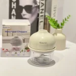 مینی خردکن 60 وات 4berry کد 410